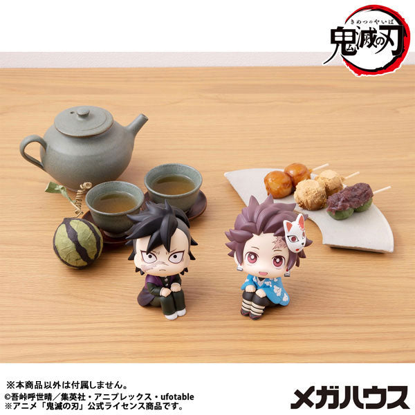 Look Up Series "Demon Slayer: Kimetsu no Yaiba" Kamado Tanjiro Final Selection Ver.