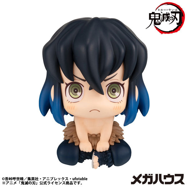 Look Up Series "Demon Slayer: Kimetsu no Yaiba" Hashibira Inosuke Mun! Ver.