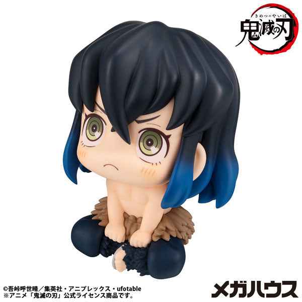 Look Up Series "Demon Slayer: Kimetsu no Yaiba" Hashibira Inosuke Mun! Ver.