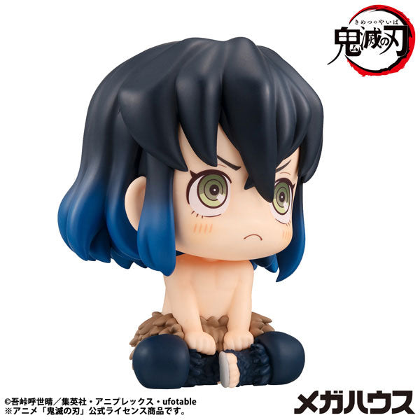 Look Up Series "Demon Slayer: Kimetsu no Yaiba" Hashibira Inosuke Mun! Ver.