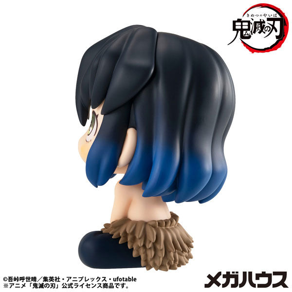 Look Up Series "Demon Slayer: Kimetsu no Yaiba" Hashibira Inosuke Mun! Ver.