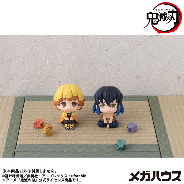 Look Up Series "Demon Slayer: Kimetsu no Yaiba" Hashibira Inosuke Mun! Ver.