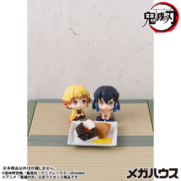 Look Up Series "Demon Slayer: Kimetsu no Yaiba" Hashibira Inosuke Mun! Ver.