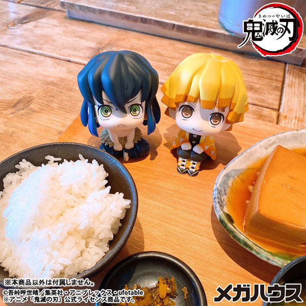 Look Up Series "Demon Slayer: Kimetsu no Yaiba" Hashibira Inosuke Mun! Ver.