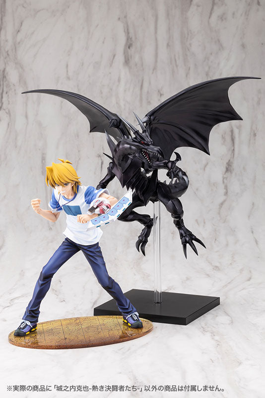 "Yu-Gi-Oh! Duel Monsters" ARTFX J Jonouchi Katsuya -Passionate Duelists- 1/7 Scale Figure