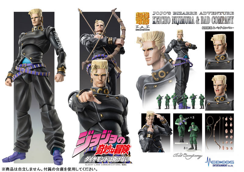 Super Action Statue "JoJo's Bizarre Adventure -Part IV-" Nijimura Keicho & Bad Company