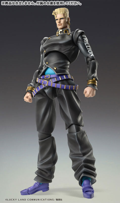 Super Action Statue "JoJo's Bizarre Adventure -Part IV-" Nijimura Keicho & Bad Company