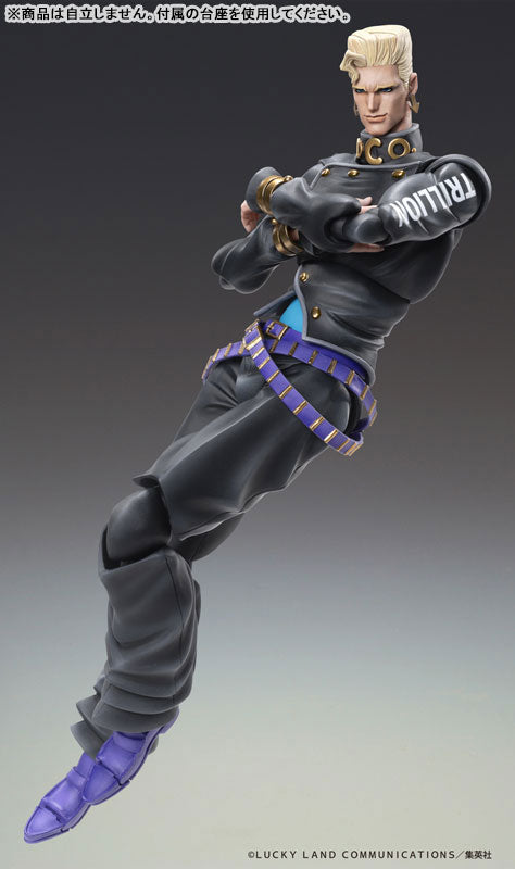Super Action Statue "JoJo's Bizarre Adventure -Part IV-" Nijimura Keicho & Bad Company