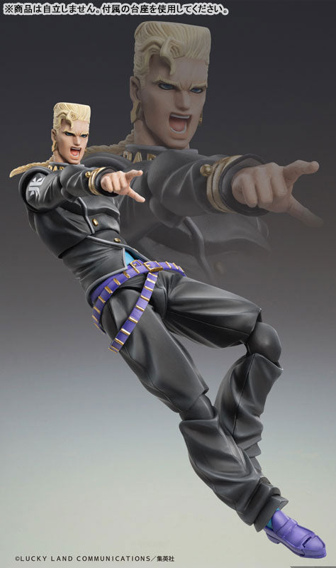 Super Action Statue "JoJo's Bizarre Adventure -Part IV-" Nijimura Keicho & Bad Company