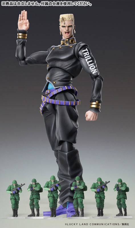 Super Action Statue "JoJo's Bizarre Adventure -Part IV-" Nijimura Keicho & Bad Company