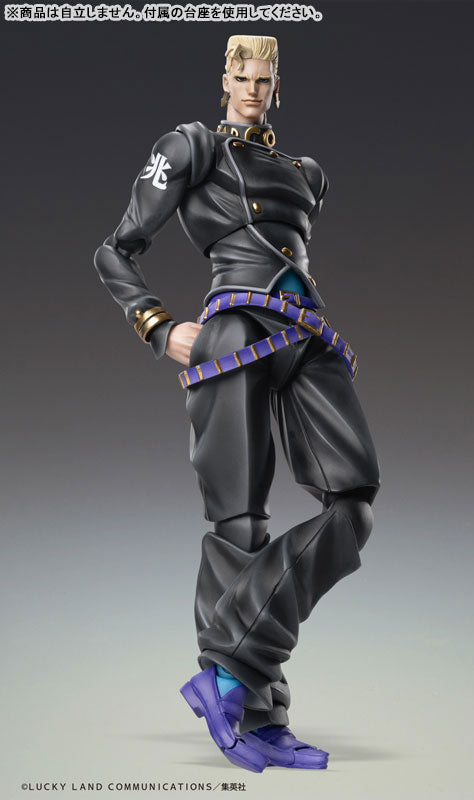 Super Action Statue "JoJo's Bizarre Adventure -Part IV-" Nijimura Keicho & Bad Company