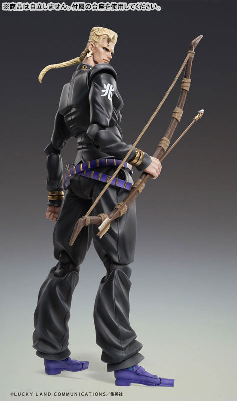 Super Action Statue "JoJo's Bizarre Adventure -Part IV-" Nijimura Keicho & Bad Company