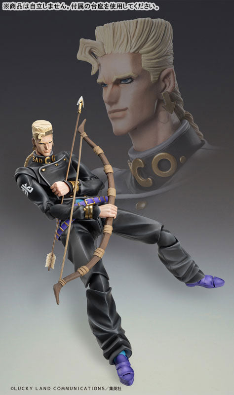 Super Action Statue "JoJo's Bizarre Adventure -Part IV-" Nijimura Keicho & Bad Company