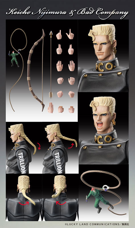 Super Action Statue "JoJo's Bizarre Adventure -Part IV-" Nijimura Keicho & Bad Company