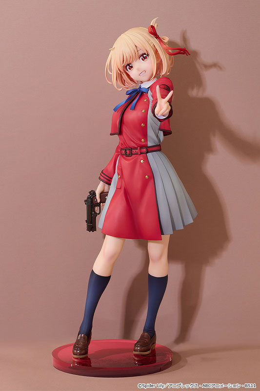 "Lycoris Recoil" Nishikigi Chisato Key Visual Ver. 1/6 Scale Figure