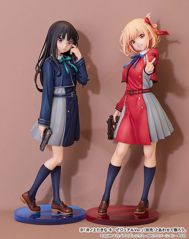 "Lycoris Recoil" Nishikigi Chisato Key Visual Ver. 1/6 Scale Figure