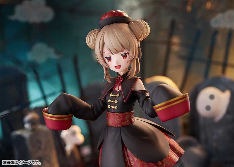 Natori Sana Jiangshi 1/7 Scale Figure