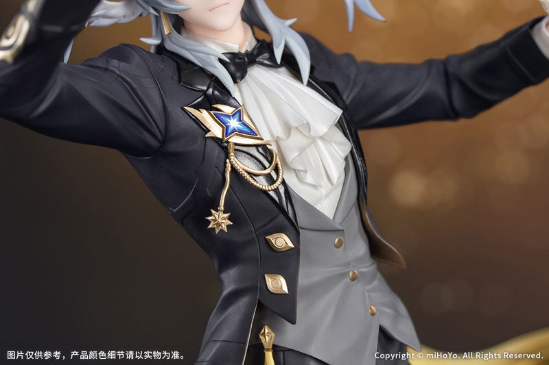Gift+ "Honkai: Star Rail" 1/8 Sunday Star Rail LIVE Ver.