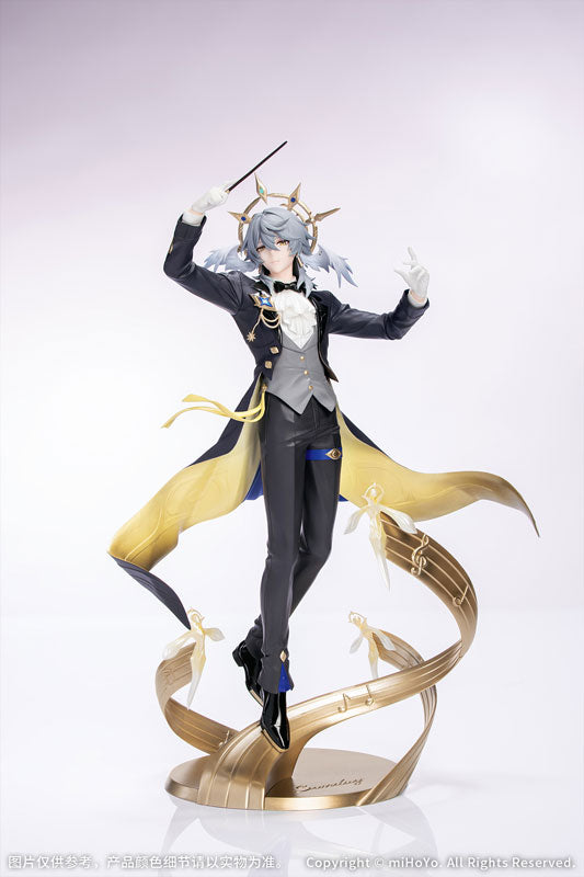 Gift+ "Honkai: Star Rail" 1/8 Sunday Star Rail LIVE Ver.