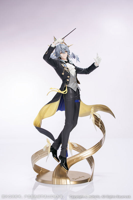 Gift+ "Honkai: Star Rail" 1/8 Sunday Star Rail LIVE Ver.