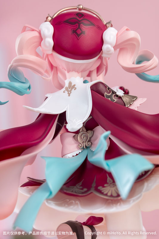 Gift+ "Honkai: Star Rail" 1/8 Hyacine