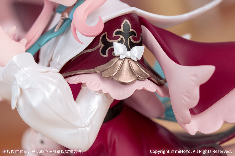 Gift+ "Honkai: Star Rail" 1/8 Hyacine