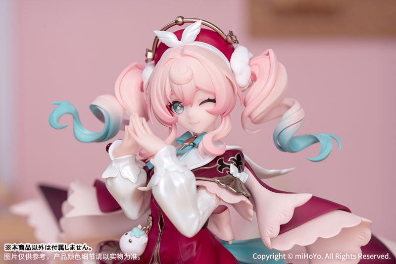 Gift+ "Honkai: Star Rail" 1/8 Hyacine