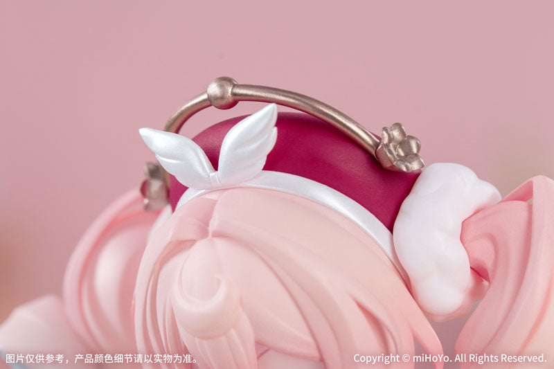 Gift+ "Honkai: Star Rail" 1/8 Hyacine