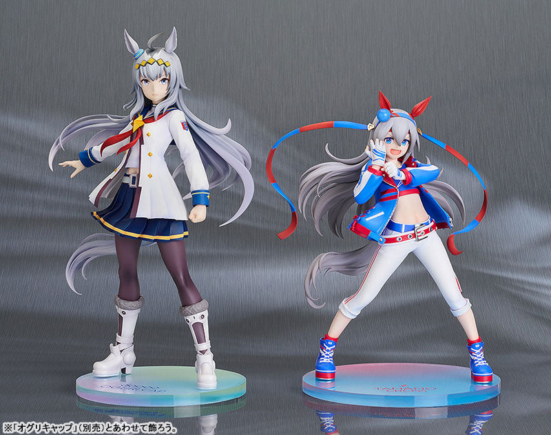"Uma Musume Pretty Derby" Tamamo Cross 1/7 Scale Figure
