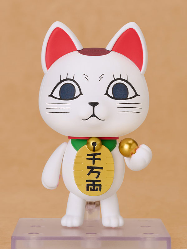 Nendoroid "DANDADAN" Turbo Granny (Manekineko)
