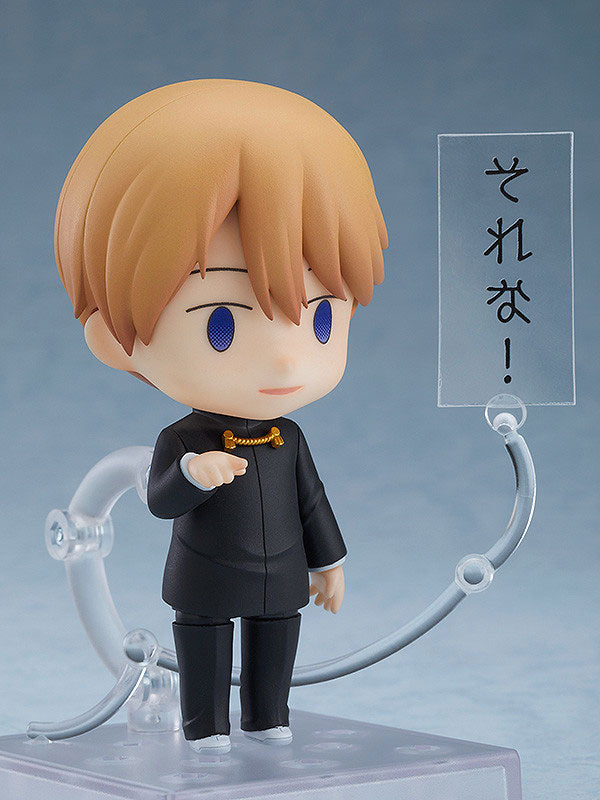 Nendoroid "Kaguya-sama: Love is War" Shirogane Miyuki