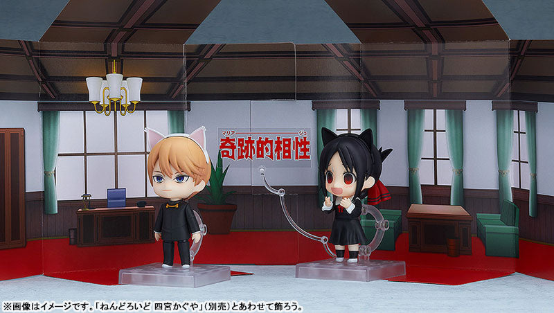 Nendoroid "Kaguya-sama: Love is War" Shirogane Miyuki