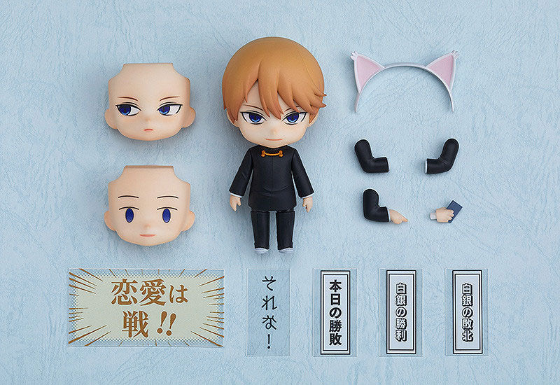 Nendoroid "Kaguya-sama: Love is War" Shirogane Miyuki