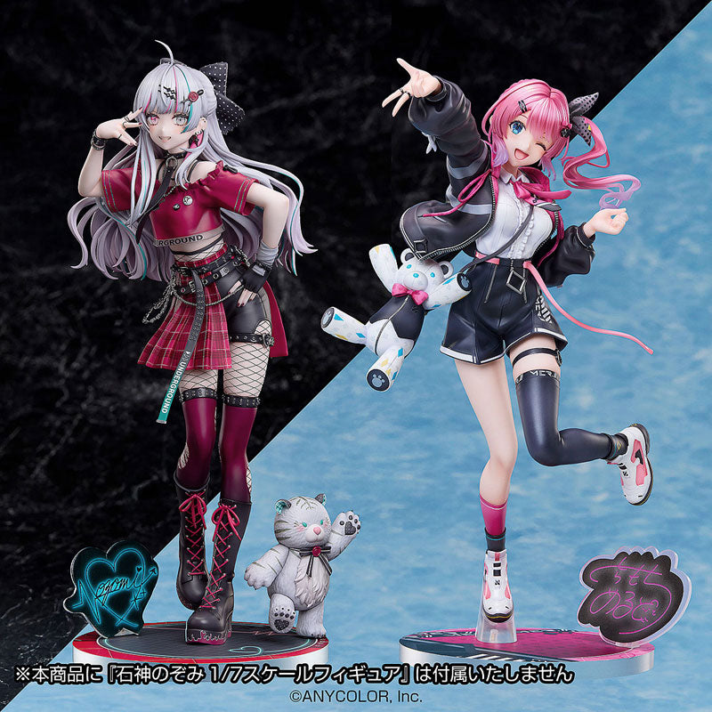 Nijisanji Kuramochi Melto 1/7 Complete Figure