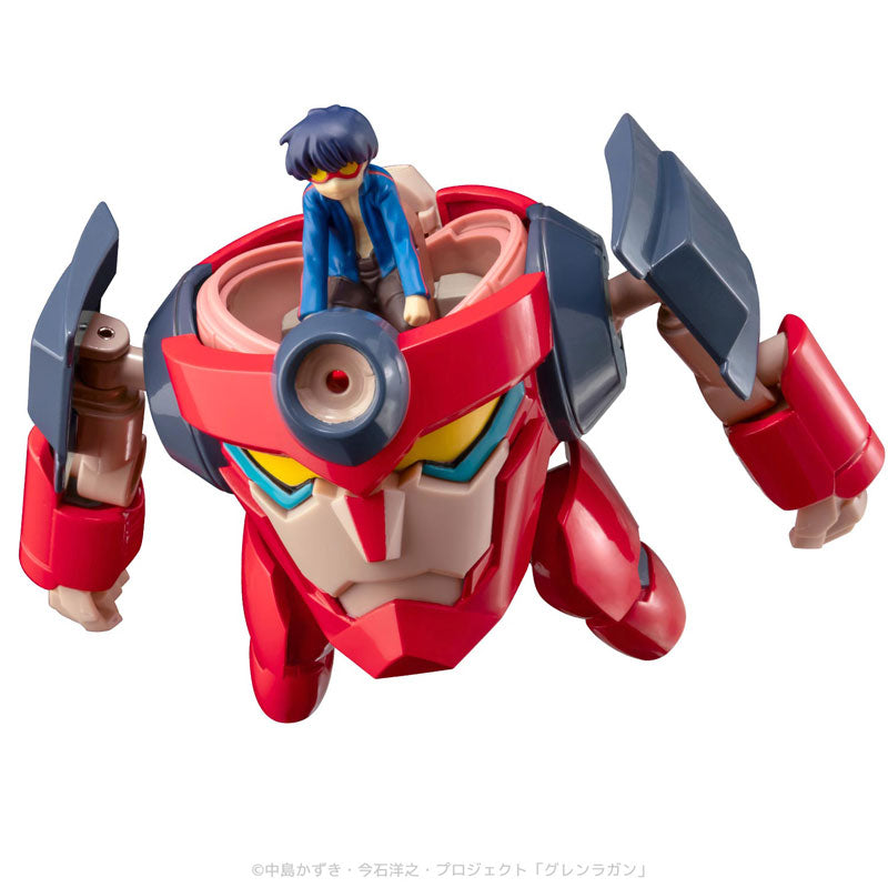 "Tengen Toppa Gurren Lagann" Metal Compact Lagann