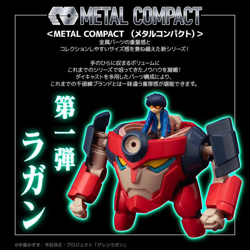 "Tengen Toppa Gurren Lagann" Metal Compact Lagann