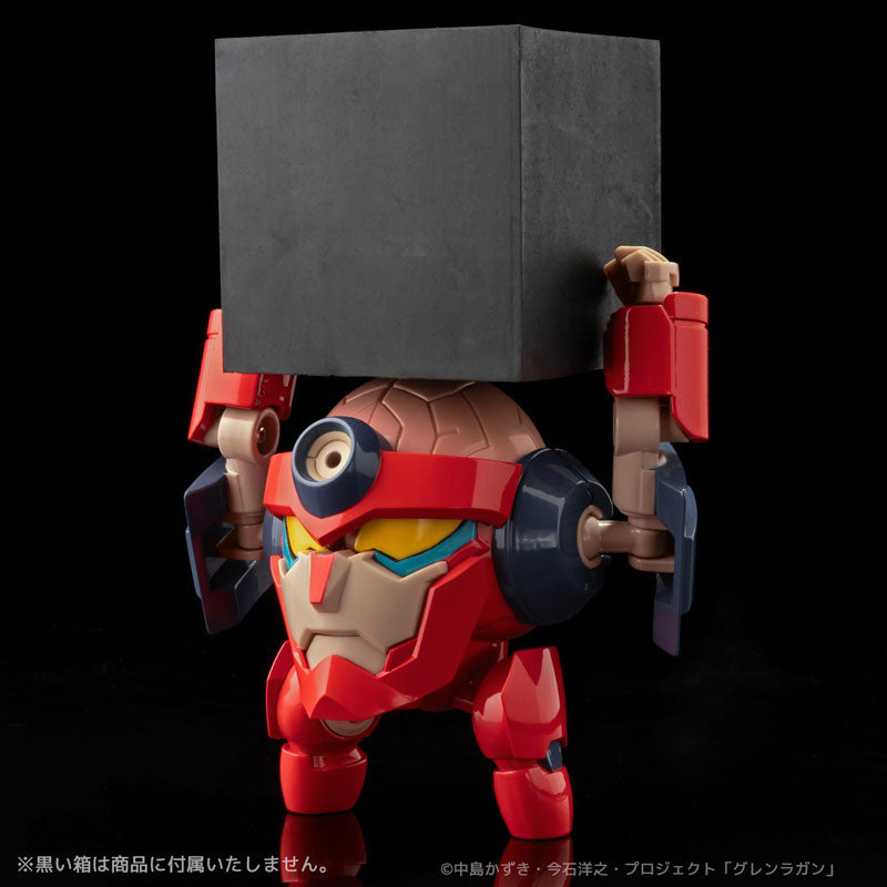 "Tengen Toppa Gurren Lagann" Metal Compact Lagann
