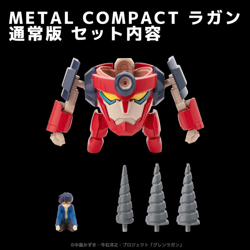 "Tengen Toppa Gurren Lagann" Metal Compact Lagann
