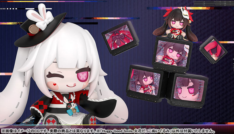Huggy Good Smile "Honkai: Star Rail" Sparxie Plushie