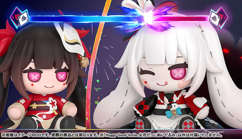 Huggy Good Smile "Honkai: Star Rail" Sparxie Plushie