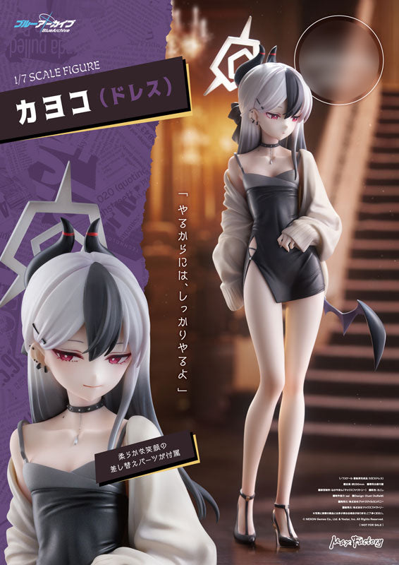 "Blue Archive" Kayoko (Dress) 1/7 Scale Figure