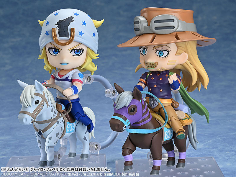 Nendoroid "STEEL BALL RUN JoJo's Bizarre Adventure" Gyro Zeppeli DX