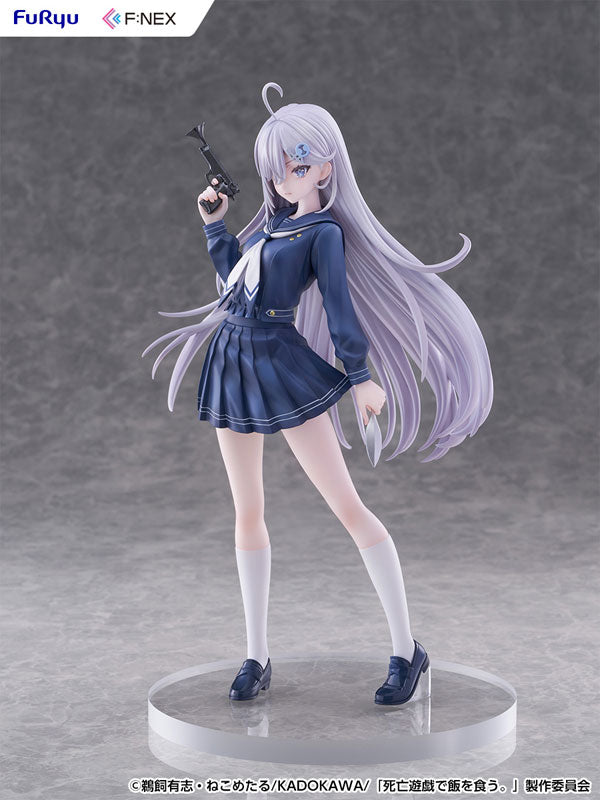 "Playing Death Games to Put Food on the Table" Yuki School Uniform Ver. 1/7 Scale Figure