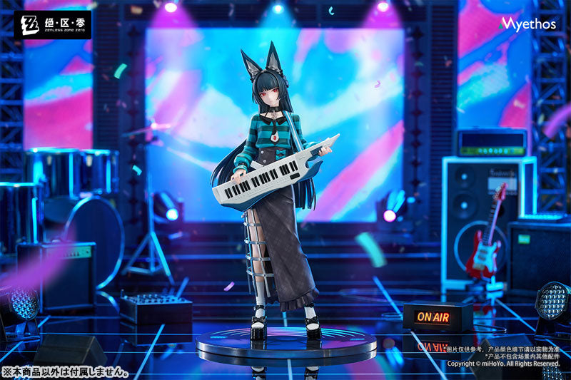 Gift+ "Zenless Zone Zero" Hoshimi Miyabi Sparkling Wonderland Ver. 1/8 Scale Figure