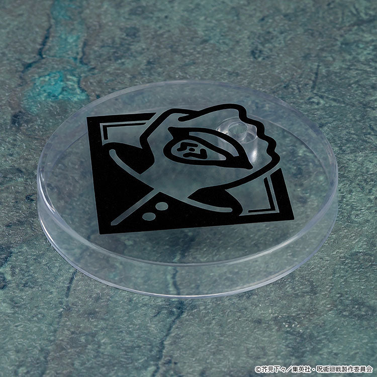 Nendoroid "Jujutsu Kaisen" Itadori Yuji