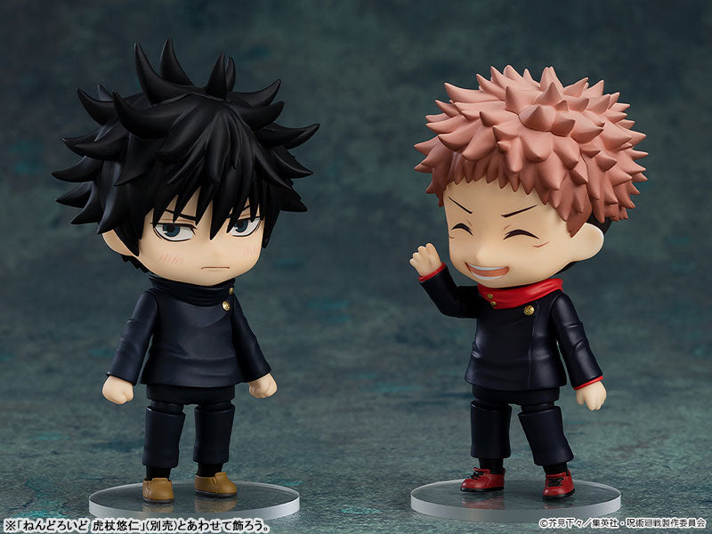 Nendoroid "Jujutsu Kaisen" Fushiguro Megumi