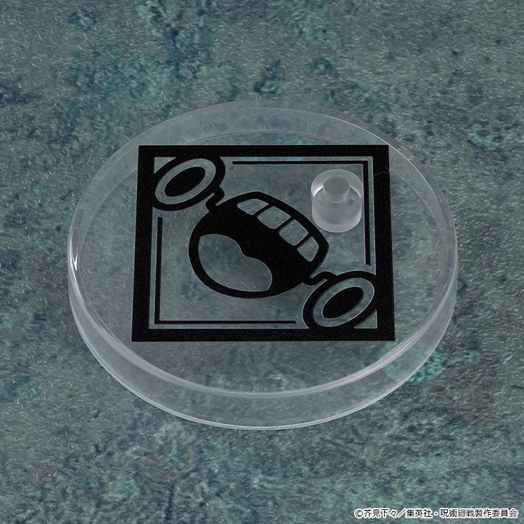 Nendoroid "Jujutsu Kaisen" Inumaki Toge