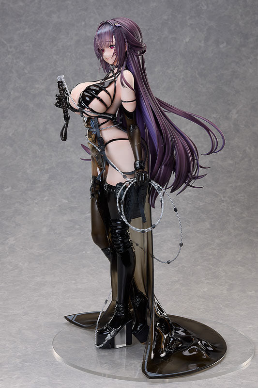 "Goddess of Victory: Nikke" Mihara: Bonding Chain 1/4 Scale Figure