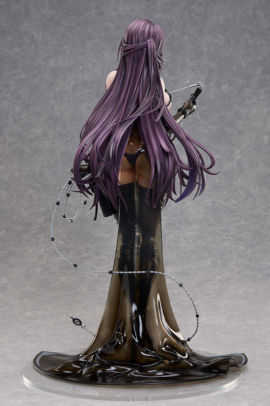 "Goddess of Victory: Nikke" Mihara: Bonding Chain 1/4 Scale Figure