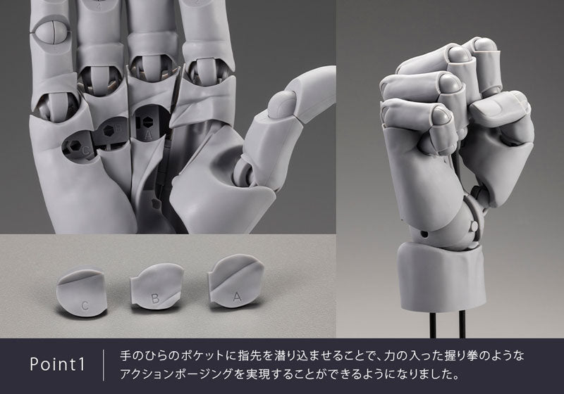 Artist Support Item Hand Model Men's/L -Gray-